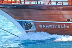 Charter in Marmaris